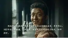 正剧破圈魅力何在谈谈觉醒年代如何惊醒各圈
