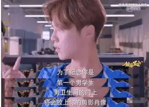 甜蜜暴击上线,关晓彤化身霸道女总裁,鹿晗上演穷小子逆袭记