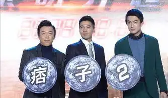 修杰楷凭老婆贾静雯红和周渝民的塑料兄弟情到底怎么回事