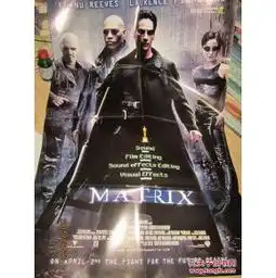 matrix黑客帝国电影海报电影世界全开