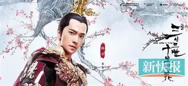 刘亦菲不负四海八荒第一绝色美誉
