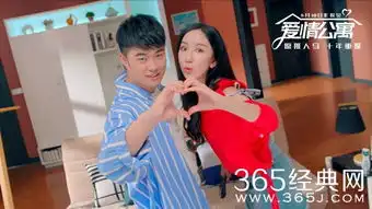 电影爱情公寓退票门是怎么回事电影爱情公寓退票门事件365经典网

