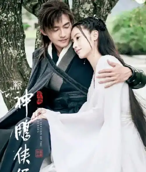 新神雕侠侣网友直呼杨过选角太合适,小龙女演技遭质疑