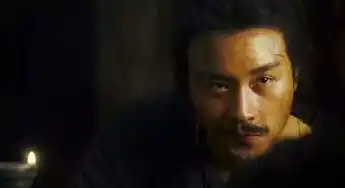 狂放不羁的介绍