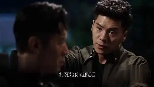猎毒人吕云鹏和吴雄联手,印塔要杀江伊楠,神秘人出手相救
