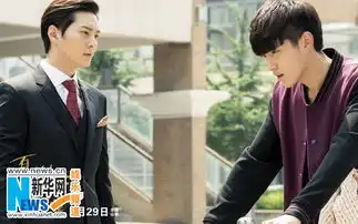 夏有乔木雅望天堂即将上映吴亦凡周元帅气剧照曝光