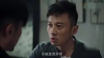 猎毒人开挂8式警方频频送神助攻,吕博士成功做卧底
