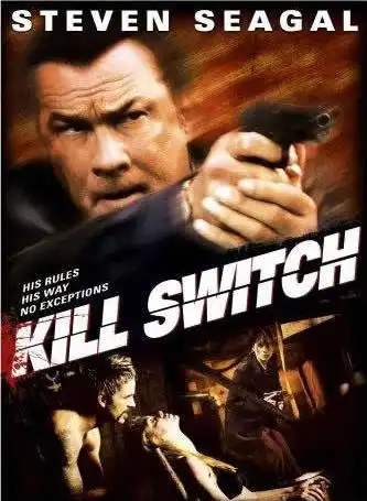 连环杀机搜狗百科