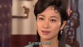 yang杨贵妃秘史全集
