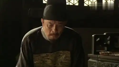 新红楼梦贾珍被革去世袭官职,发往海疆效力赎罪
