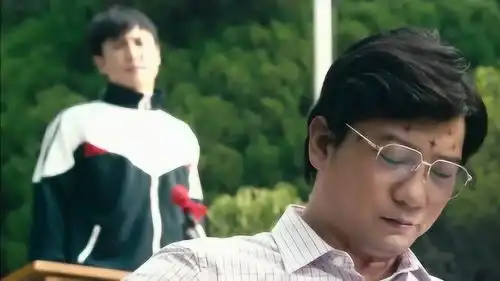 夏洛特烦恼王老师,从此咱俩的恩怨一笔勾销
