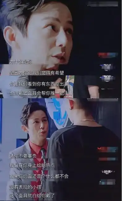何炅捐款50万别再质疑他的善良了
