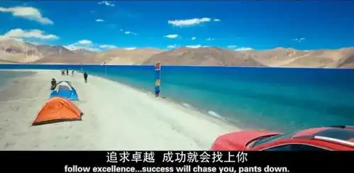 年轻人啊,有梦想的地方就有骗局
