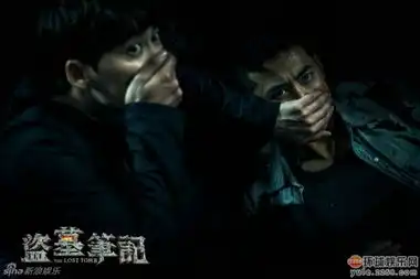 李易峰母校挂横幅贺古剑奇谭喜获成功
