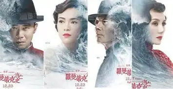 葛优铁杆搭档,吴秀波恩人,离了五婚名导再嫁前夫