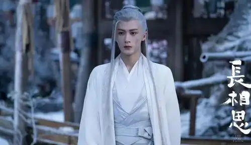 檀健次田曦薇首搭古装,官鸿范帅琦惊喜加盟,天欲雪启动