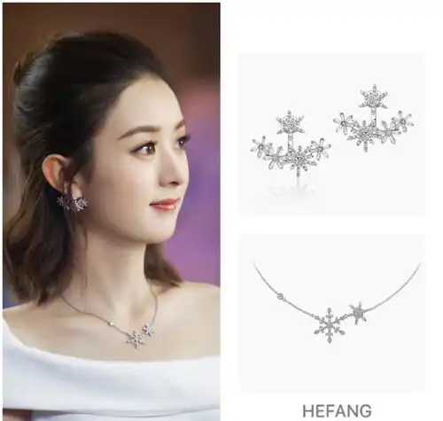 赵丽颖你和我的倾城时光饰品合集,耳环项链显女主气质,好美
