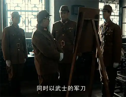 亮剑山本见过李云龙照片,为何还让朱子明去辨认李云龙尸体