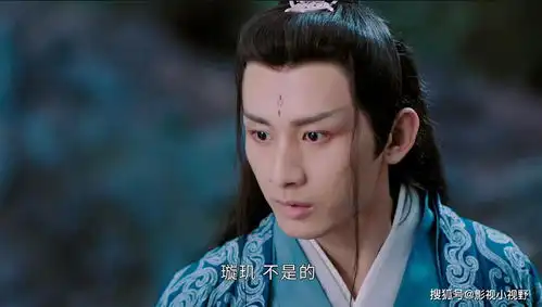 成毅袁冰妍避嫌好明显,成毅掉粉6万,琉璃将拍第二部你还追吗
