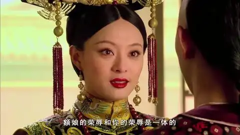 甄嬛传敬妃熹妃抢女儿之站
