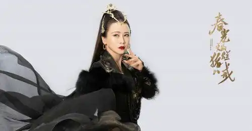 新春光灿烂猪八戒杀青小龙女猫妖20年后聚首再续前缘
