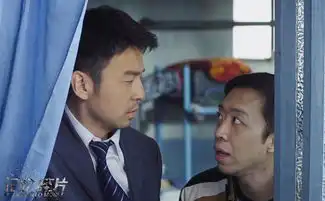 记忆碎片发布终极预告蹊跷尸体掀波澜