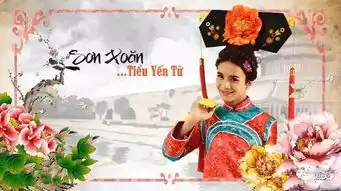 越南翻拍延禧高贵妃成史上最丑,后宫3000都是男人辣眼睛