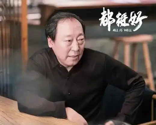 女人三十而已,男人三十不立谁杀死了婚姻这只薛定谔的猫
