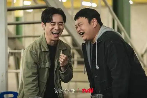 泪之女王5彩蛋致敬爱的迫降疯姑姑凡资转世重逢万福同志
