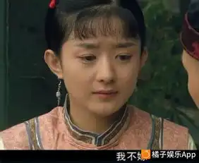 赵丽颖凭演技把自己从丫鬟变成女王