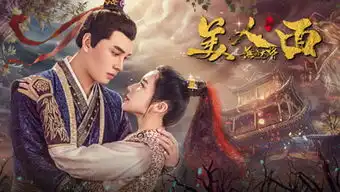 七八电影的个人频道
