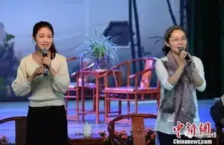 芳华越剧团打造新编尹派原创越剧柳梦梅
