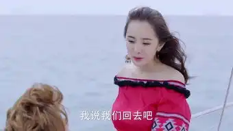 谈判官大结局第43集