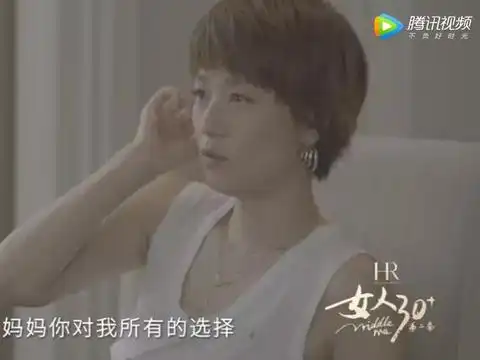 马伊琍马伊琍最新消息,新闻,图片,视频聚合阅读新浪网
