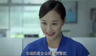 虎妈猫爸热播看职场蛇蝎新人的几大狠招
