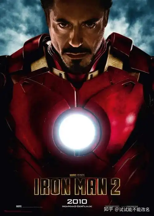 如何评价近期官媒对娘的批评和对阳刚的期望