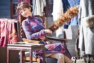 少帅曝柳岩紧身旗袍剧照饰演表嫂身姿玲珑回眸风情
