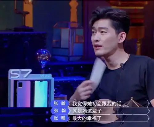 朱梓骁怎么变成这样了
