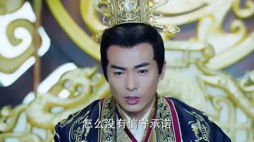 孤芳不自赏楚北捷拒绝再次北伐,皇帝震怒
