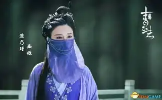 诛仙青云志电视剧鬼王宗众人登场鬼王造型赞
