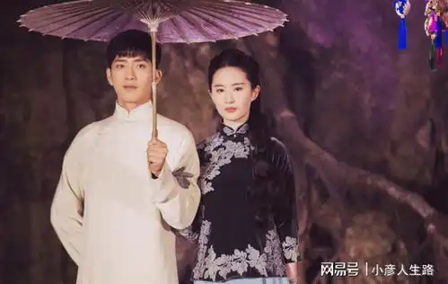 上线26天,拿下年榜第一,梦华录后,刘亦菲仍有王牌未出古装网易订阅