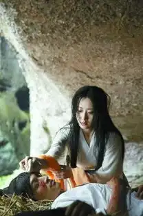 求神话剧照白冰的
