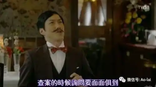 新版东方快车谋杀案,新在哪里