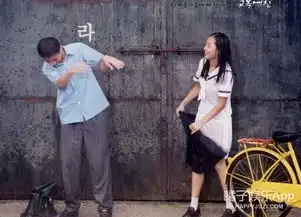 宋慧乔发剧照纪念蓝色生死恋开播16年,这些年他们都好吗