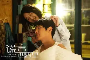 韩国急于求证限韩令是否存在韩国众多产业损失惨重已采取相应对策