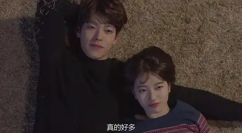 男人爱你的7个表现,中3条以上,你就遇到对的人了