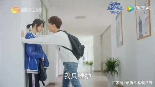 橘生淮南中的洛枳,竟然是悲伤逆流成河中的反派唐小米