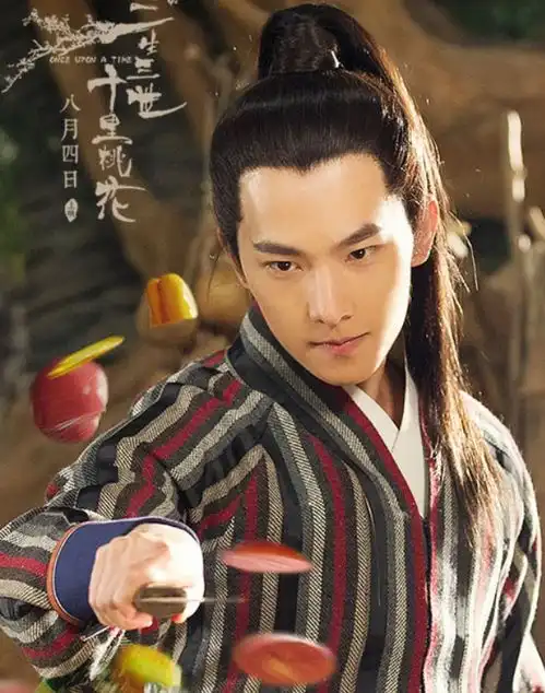 双世宠妃2邢昭林用力过猛,他何时才能甩掉小杨洋标签