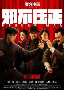 80元承包你的吃喝玩乐周末就来中南城狂嗨无限
