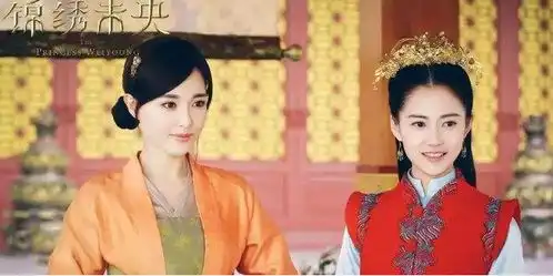 郑业成古剑奇谭剧照镜双